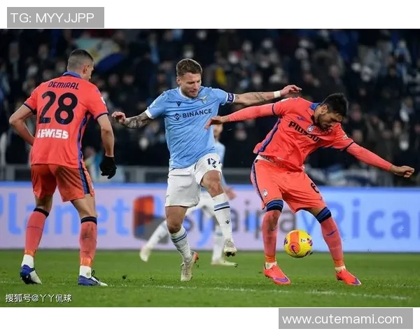 亚特兰大与拉齐奥历史交锋回顾与战绩分析